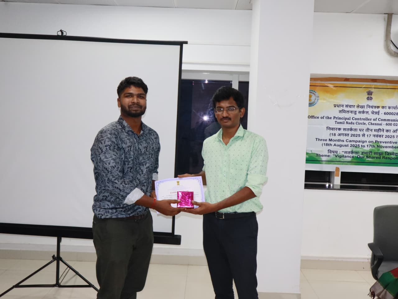 Three Months Campaign on Preventive Vigilance 18.08.2025 - 17.11.2025
